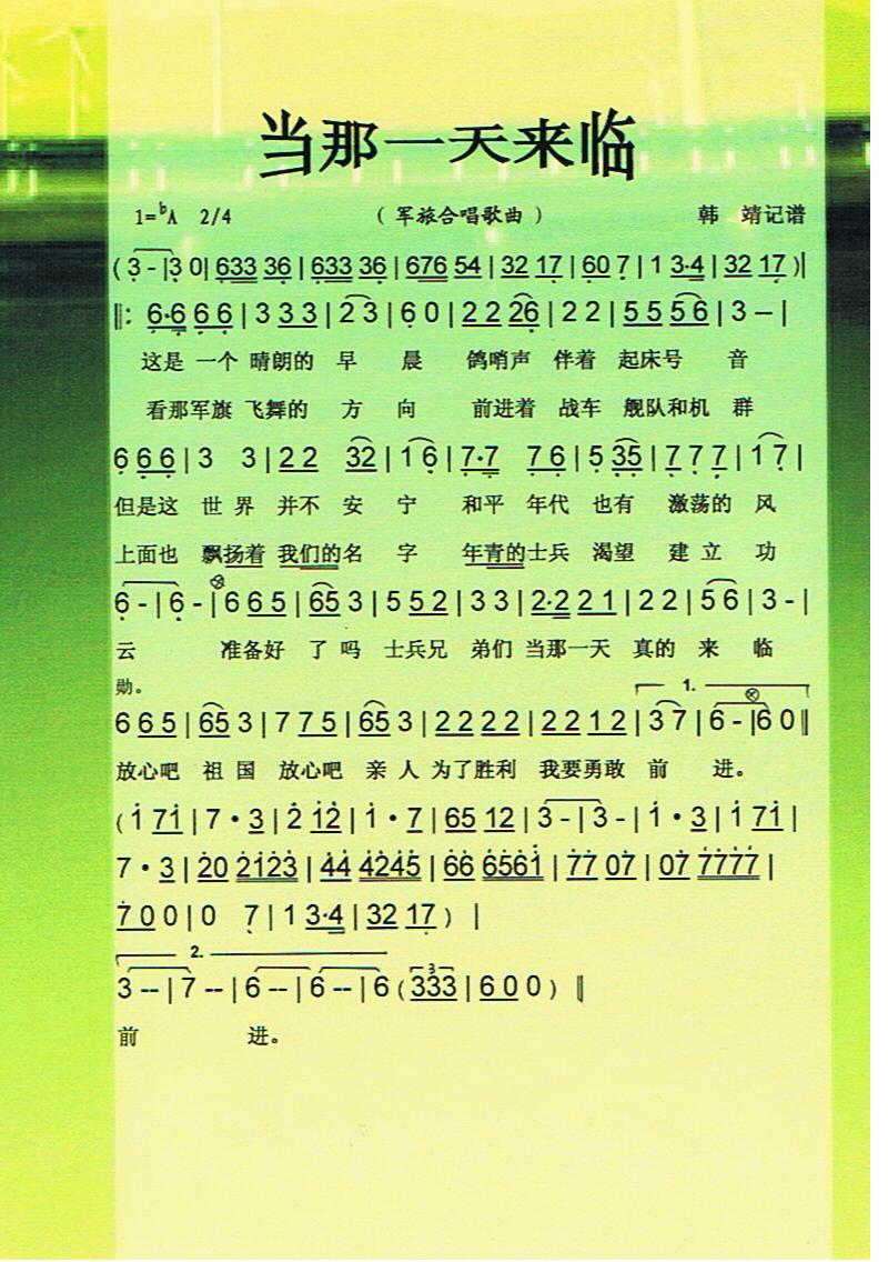 ����һ���(l��i)�R��܊�ø���)�����V��(ʮ�ּ�����)1