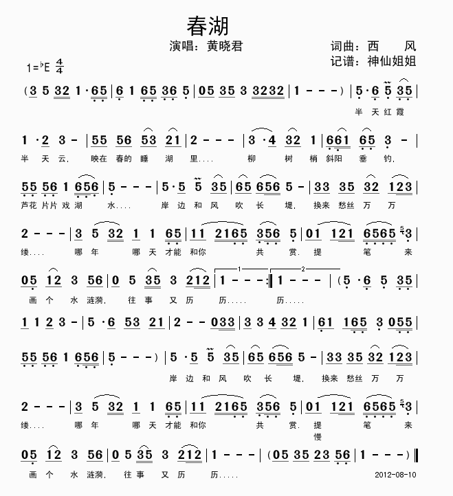 ����(���ָ��V)1