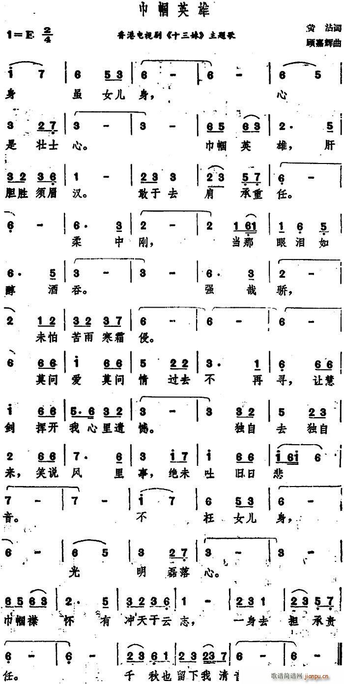 �펽Ӣ�� ����ҕ�� ʮ���� ���}��(ʮ�ּ�����)1