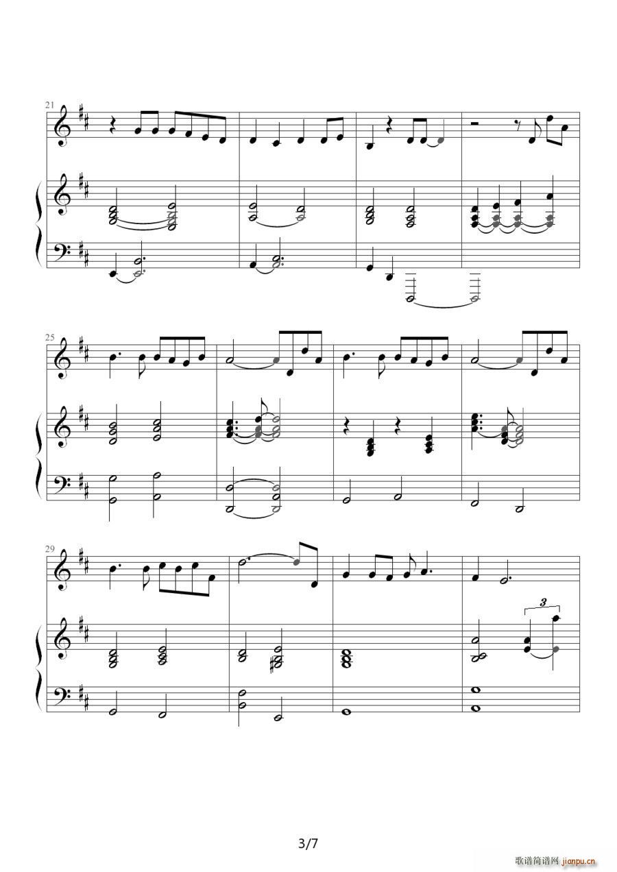 �ɂ�(g��)�˲������҂� ԭ�� ��ٰ����V(����V)3