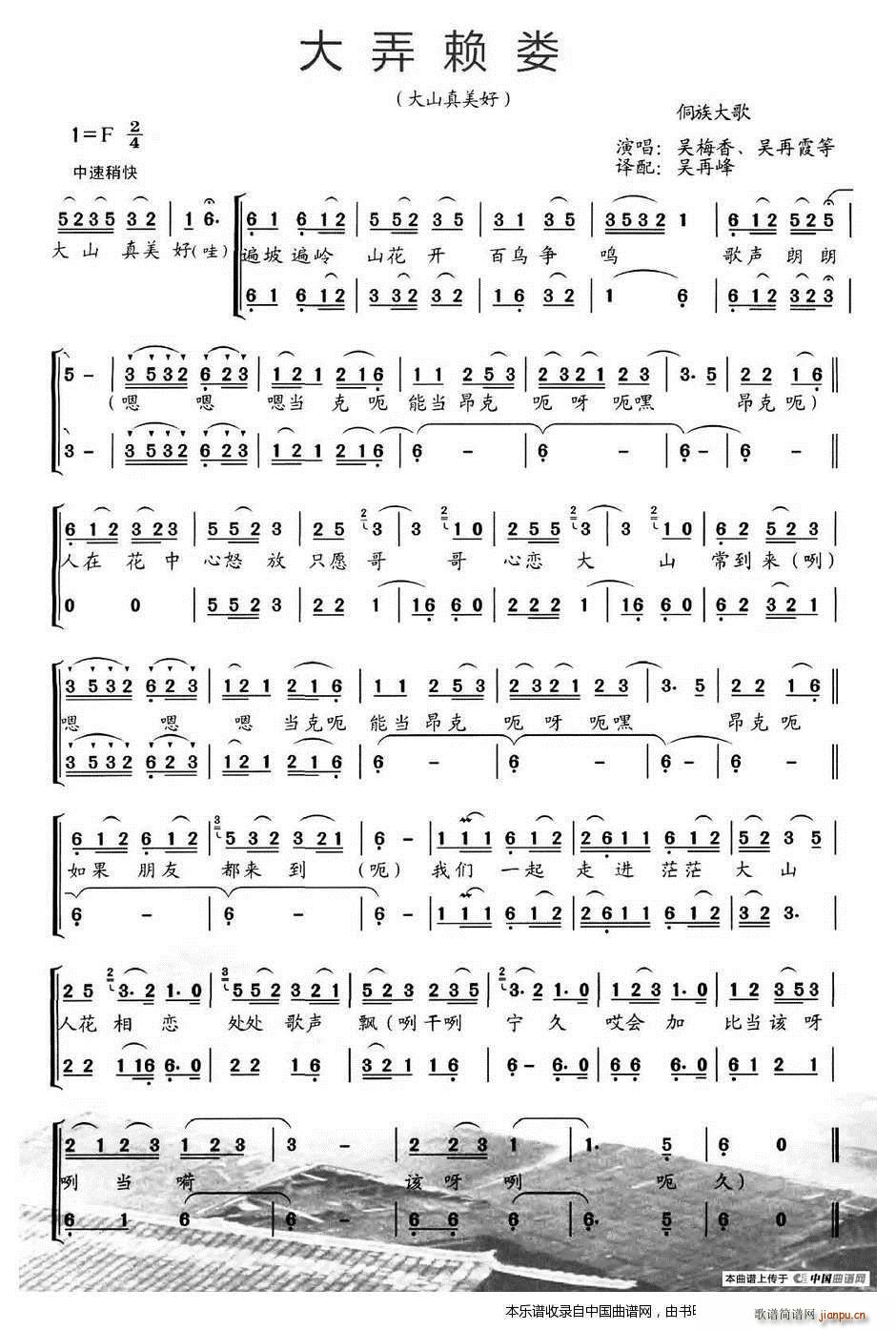 ��Ūه(l��i)�� ��ɽ������ ������ �ϳ��V(�ϳ��V)1