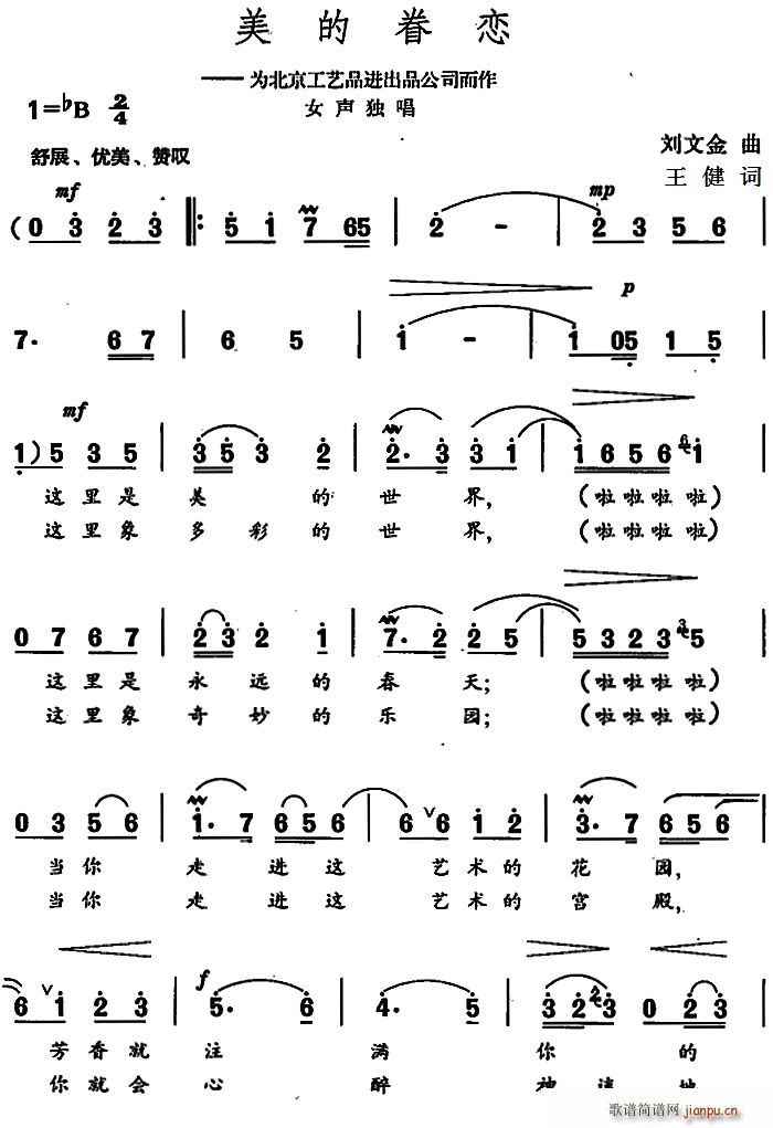 ���ľ��(���ָ��V)1