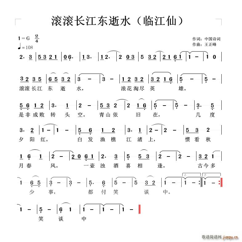 �L�L�L(ch��ng)���|��ˮ �R����(ʮ�ּ�����)1