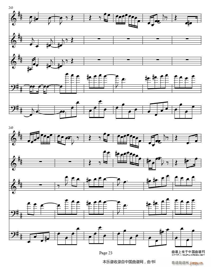 bС�{�λɹ��c�Ҙ�(l�� )������ ��(l�� )���V(���V)23