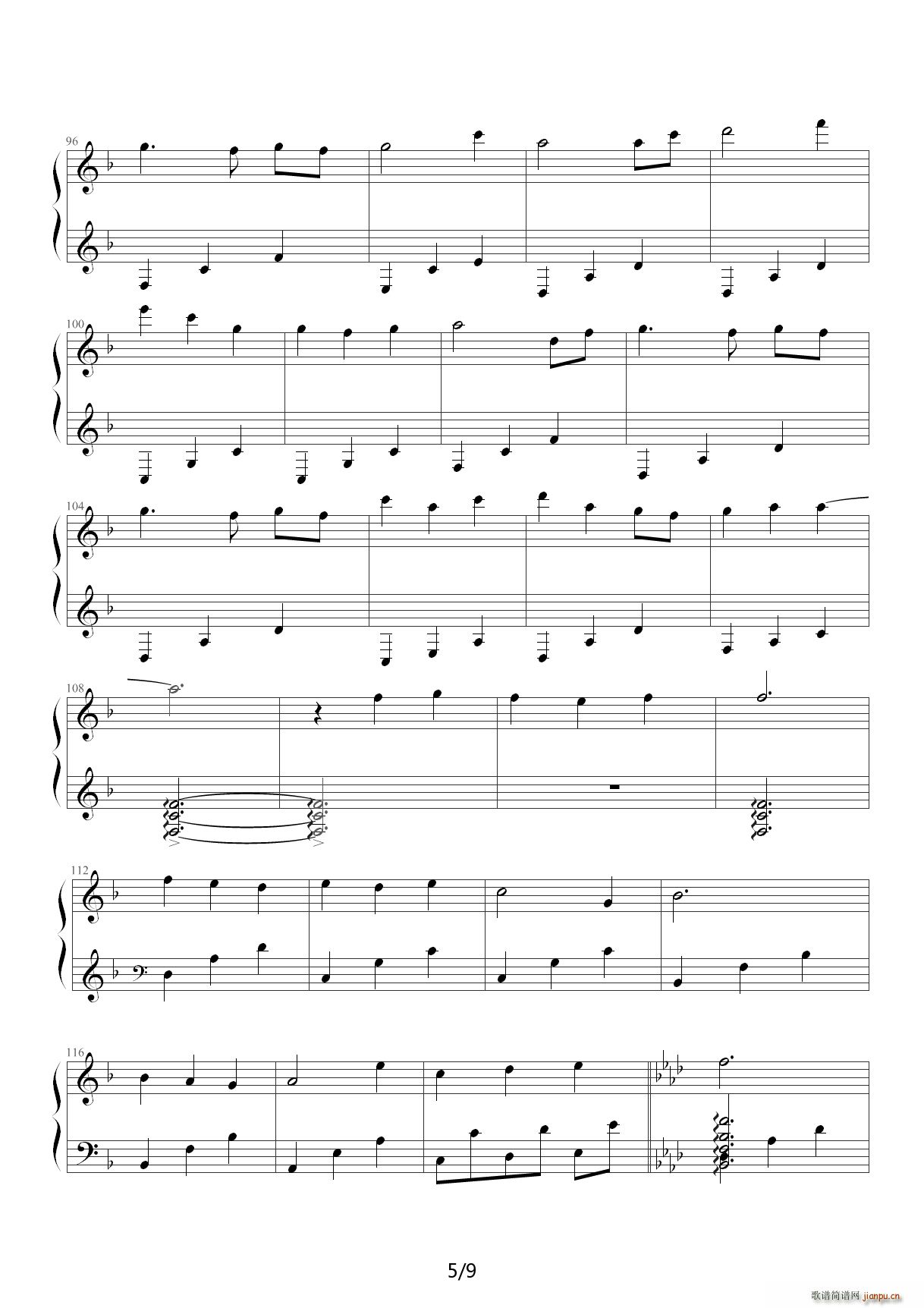 ���Ȥ��ä� F�{(����V)5