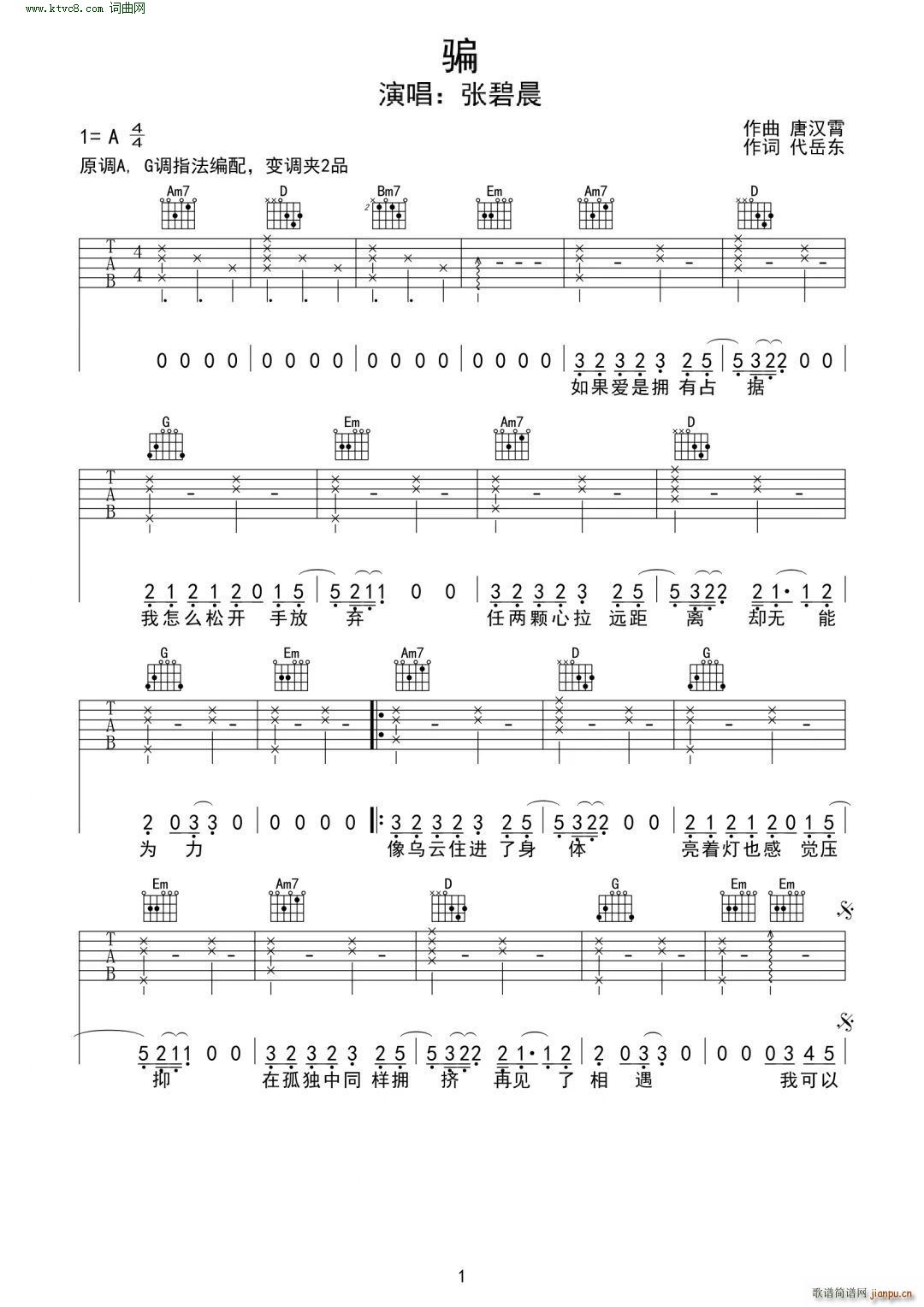 �_ G�{(�����V)1