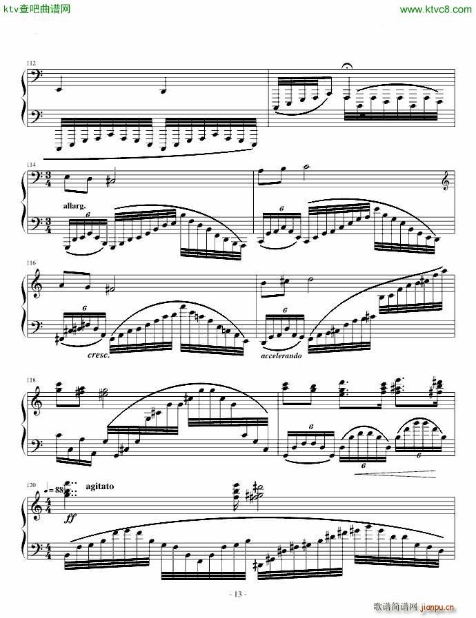 �����z�E(����V)13