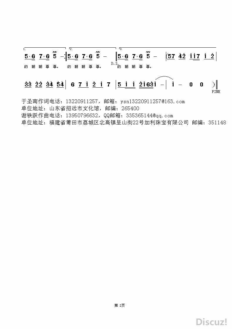 �����������Ґ�(��i)��(���ָ��V)1