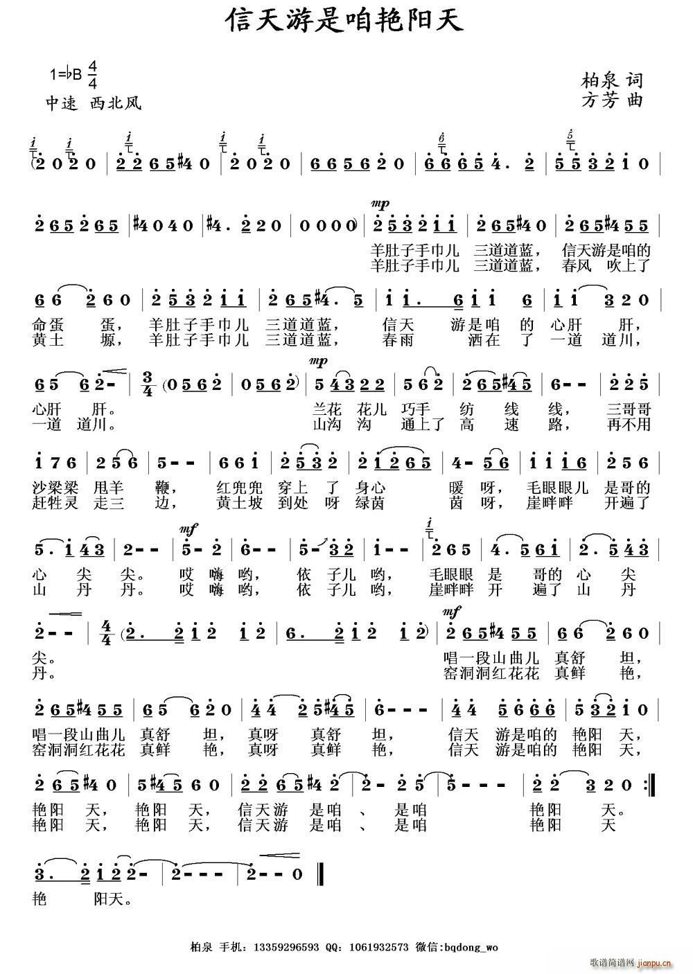 ���������۵��G�(y��ng)��(���ָ��V)1