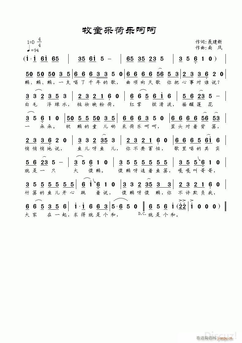 ��ͯ�ɺɘ�(l�� )�Ǻ� ��ԇ��С��(ʮ�ּ�����)1