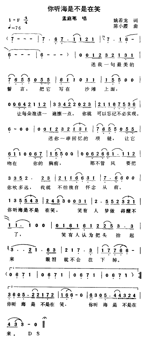 �� (t��ng)���ǲ�����Ц(���ָ��V)1