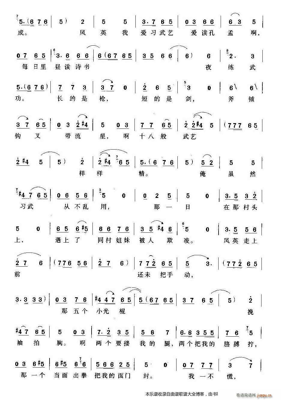 ԥ����һ��(g��)��ؚ����ŮӢ��(ԥ�����V)8