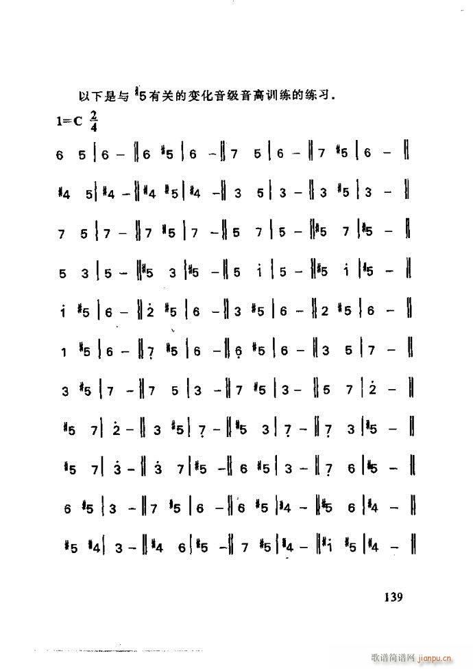 ���ع� ���ӽ̺��ӌW(xu��)����(l�� )121 180(ʮ�ּ�����)19