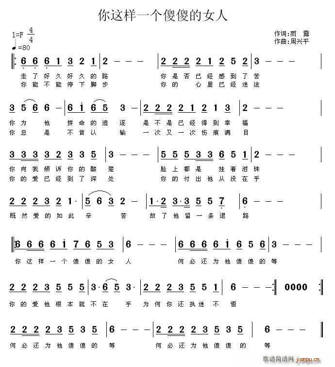 ���@��һ��(g��)ɵɵ��Ů��(ʮ�ּ�����)1