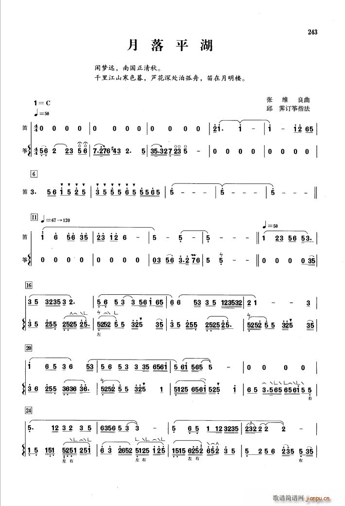 ����ƽ�� �� ��(�Ѻ��V)1