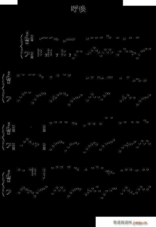 ��ԭ��(����V)1