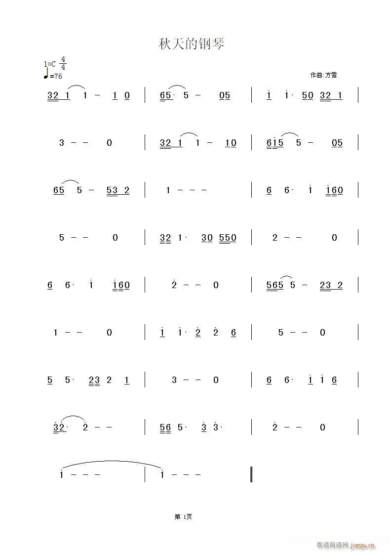 ��������(����V)1