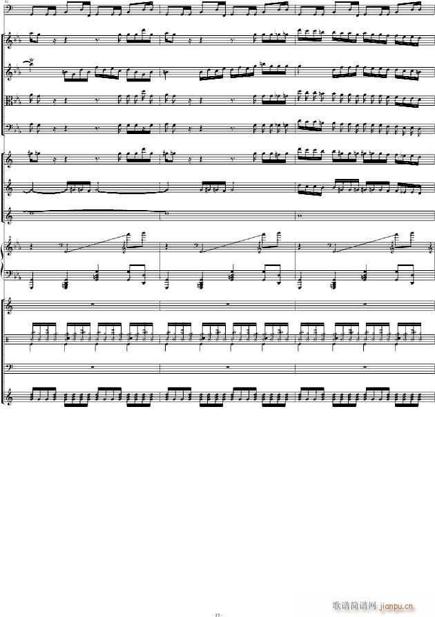 Victory �R����ķRemix(����V)13