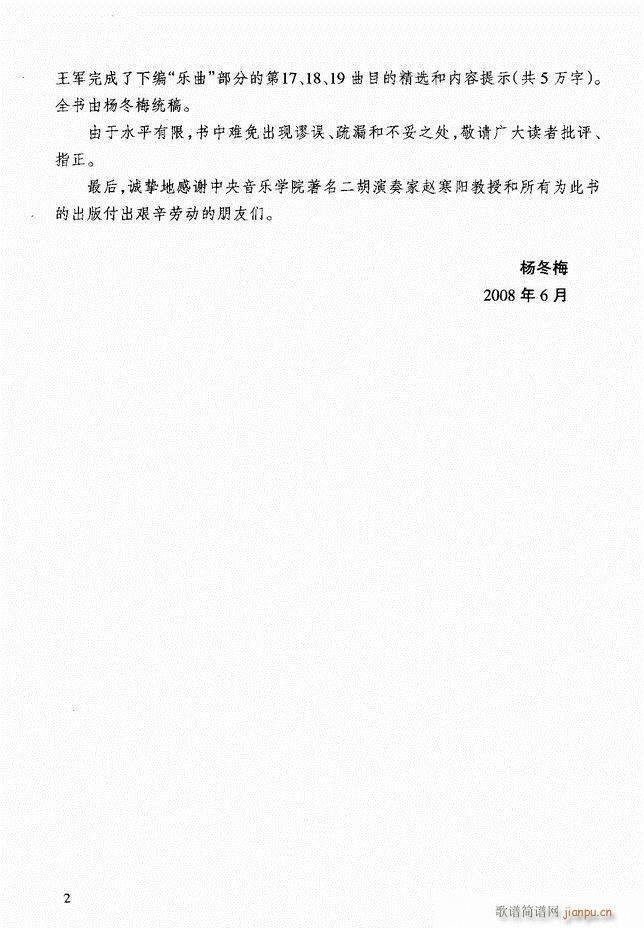 �������A�̳� Ŀ�ǰ��1 60(�����V)9