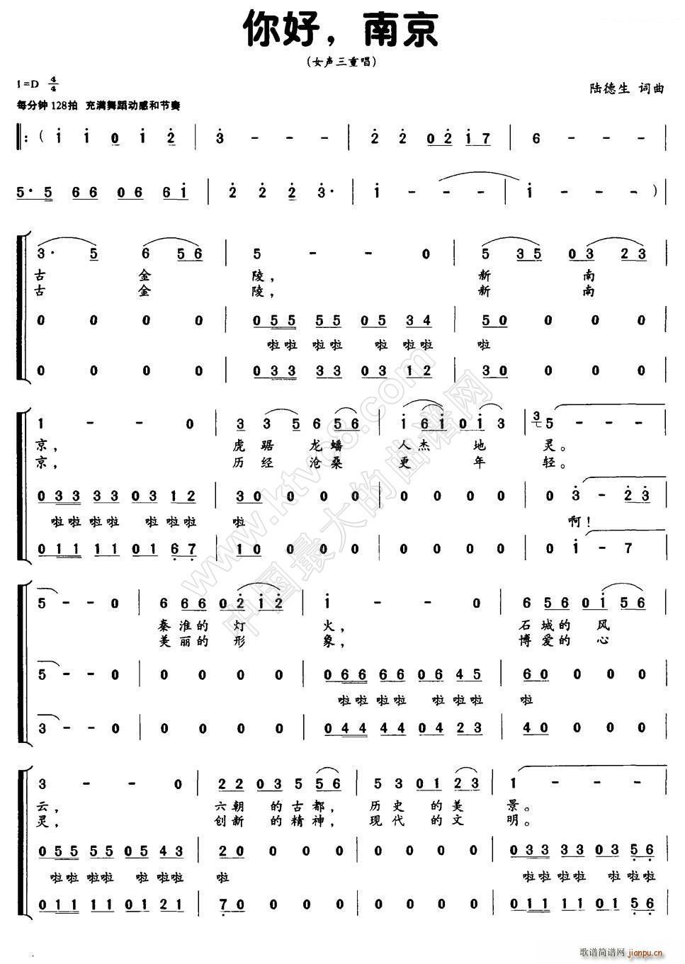 ��� �Ͼ� Ů���س�(ʮ�ּ�����)1