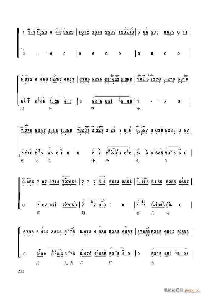 ��������̳� �����c����181 259(ʮ�ּ�����)42