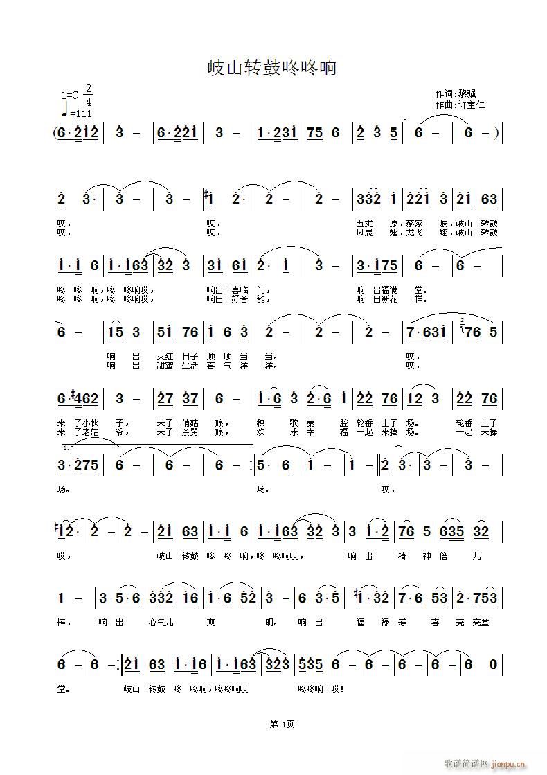 �ɽ�D�������(���ָ��V)1