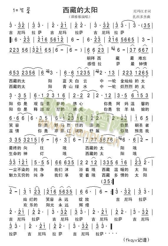 ���ص�̫�(y��ng)(���ָ��V)1