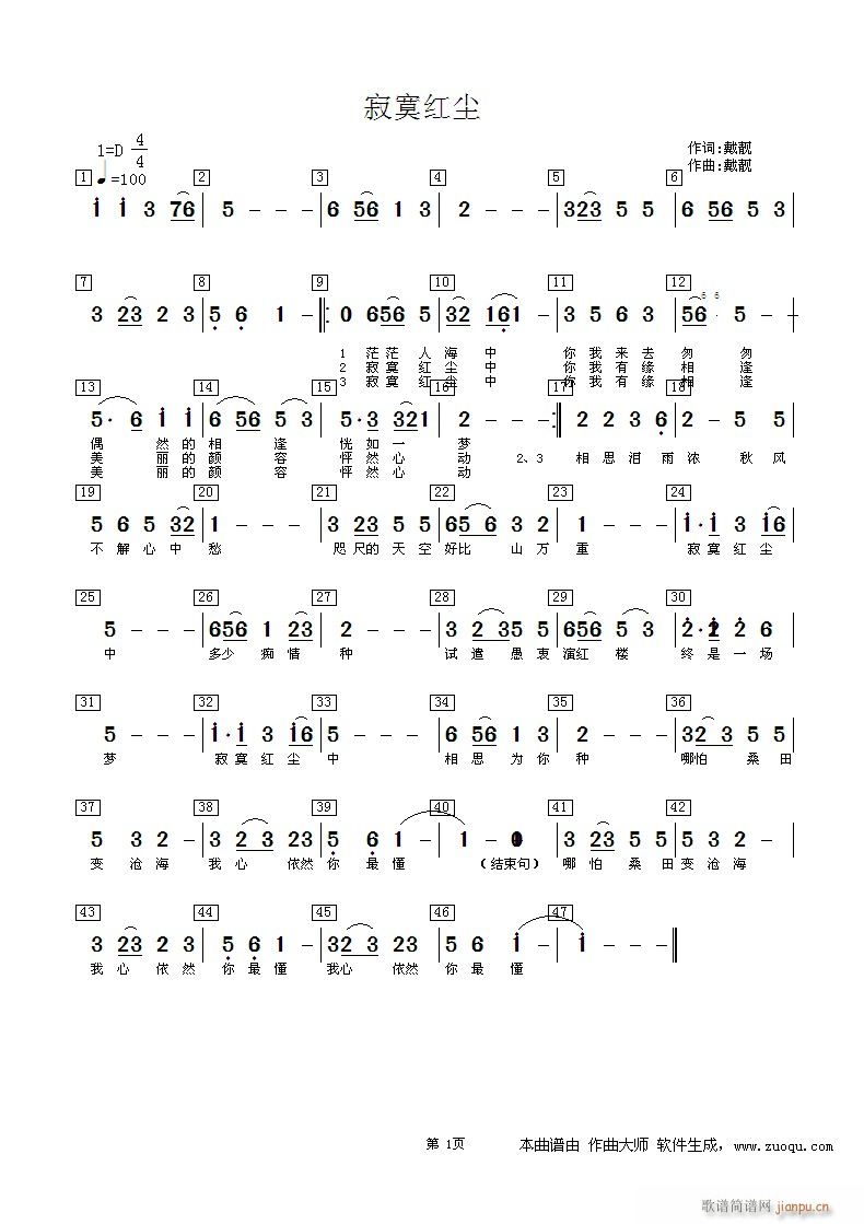 ��į�t�m(���ָ��V)1