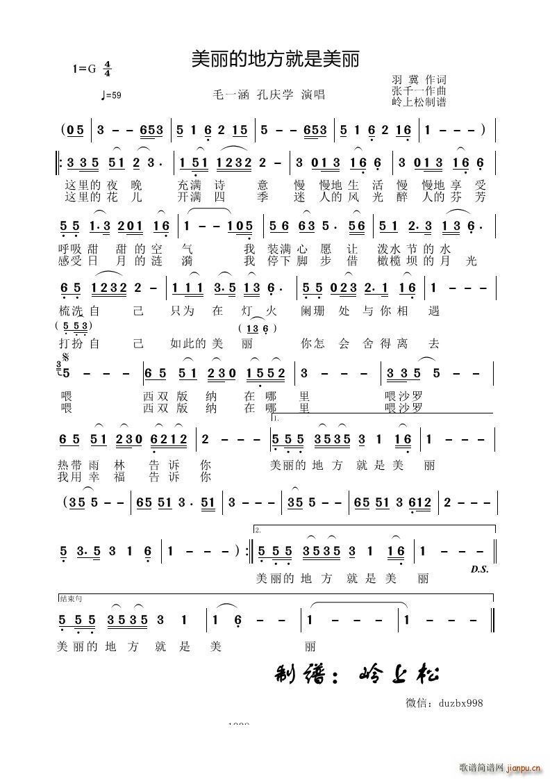 �����ĵط���������(���ָ��V)1