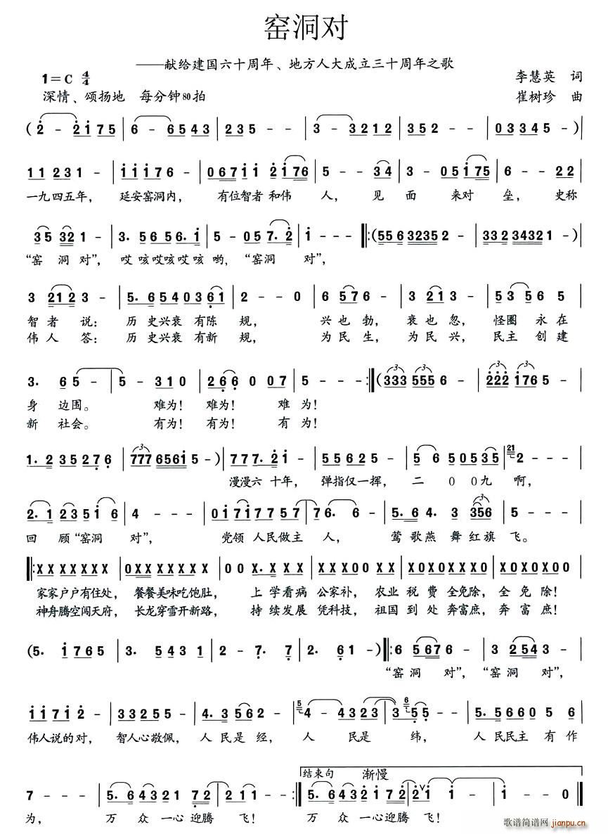 �G����(���ָ��V)1