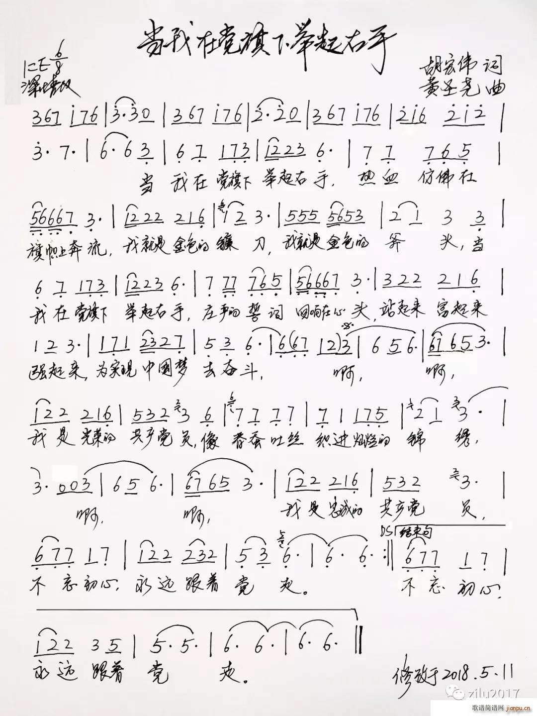 �������h�����e������ ���ꂥ �Sʥ��(ʮ�ּ�����)1