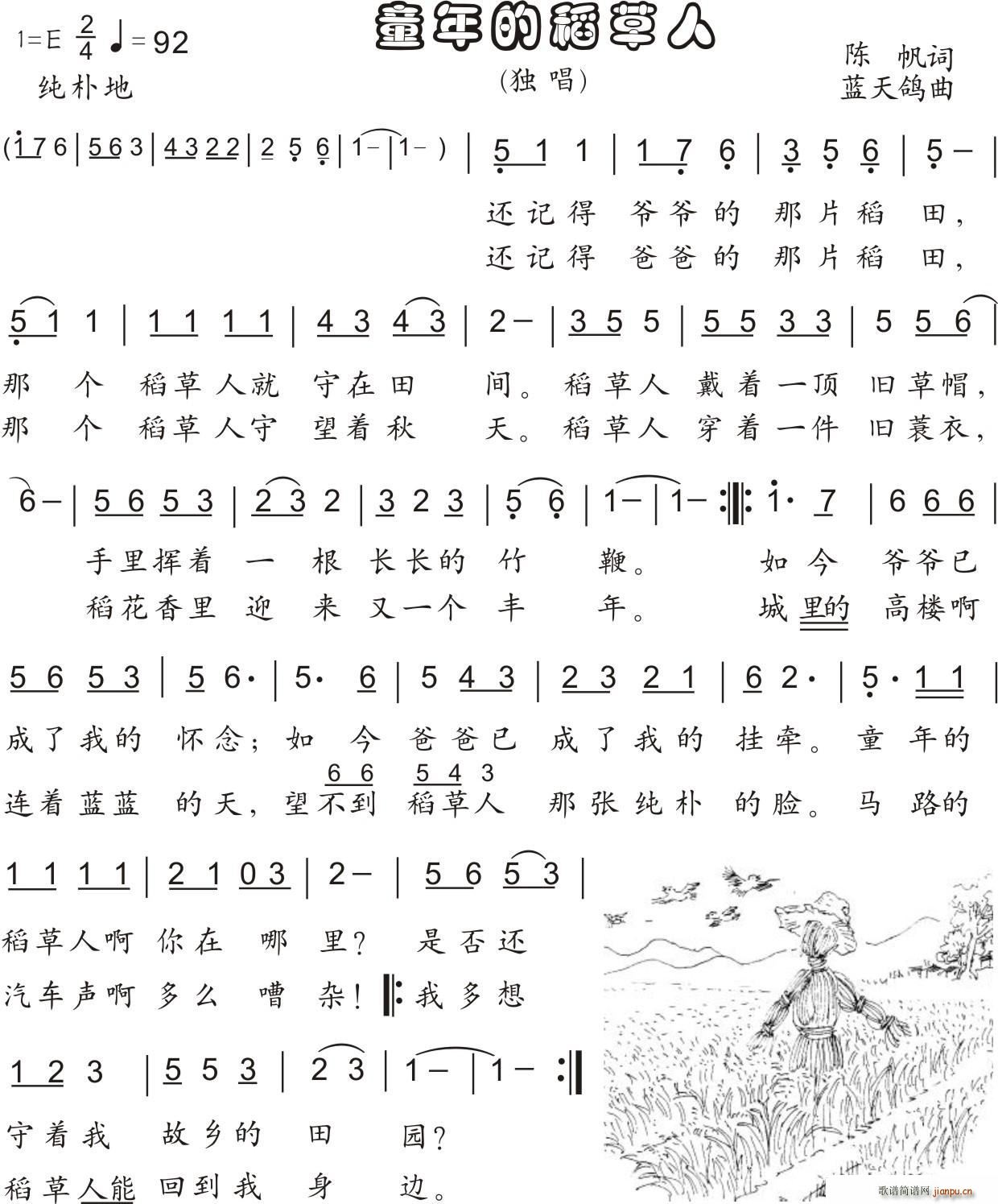 ͯ��ĵ����� ����(���ָ��V)1