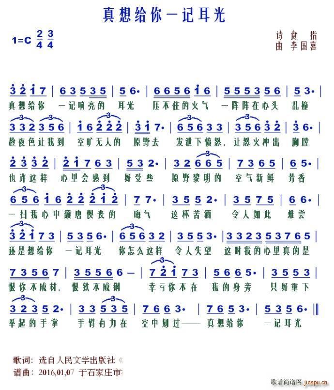 ����o��һӛ����(���ָ��V)1