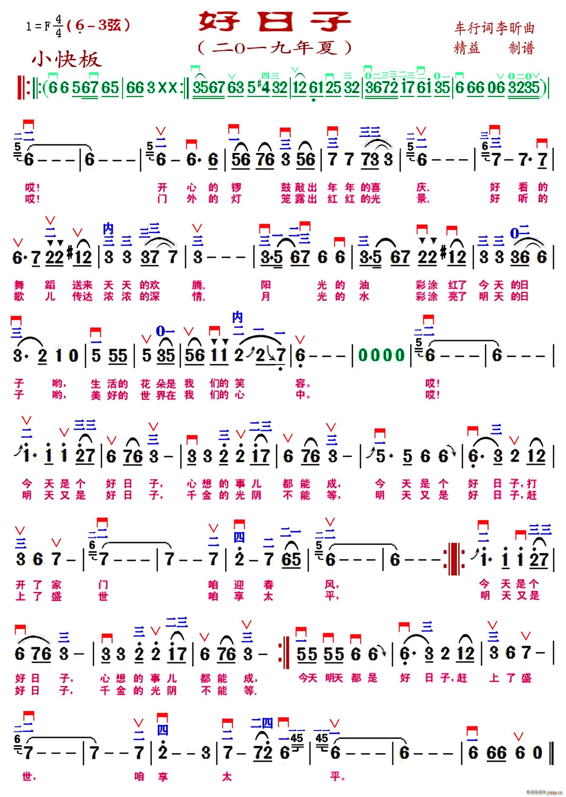 ������ �������V(���ָ��V)1