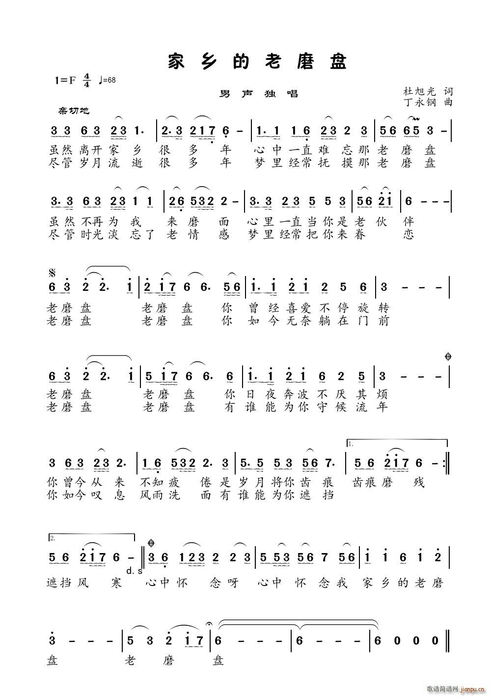 ���l����ĥ�P(p��n)(���ָ��V)1