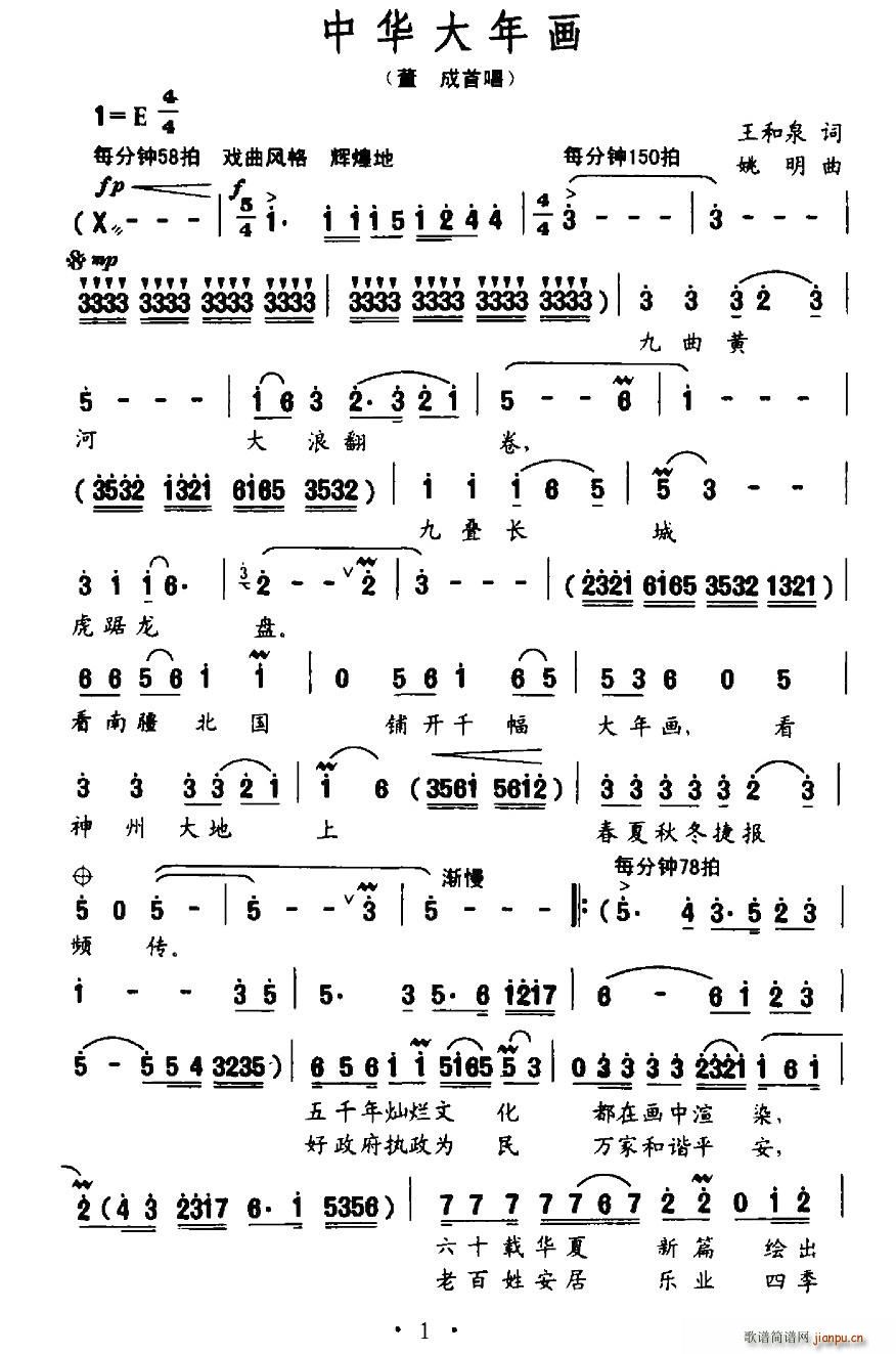 ���A���ꮋ(hu��)(���ָ��V)1