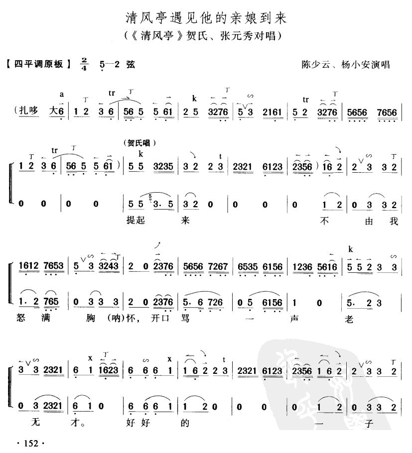 ���L(f��ng)ͤ��Ҋ(ji��n)�����H�ﵽ��(l��i)(ʮ�ּ�����)1