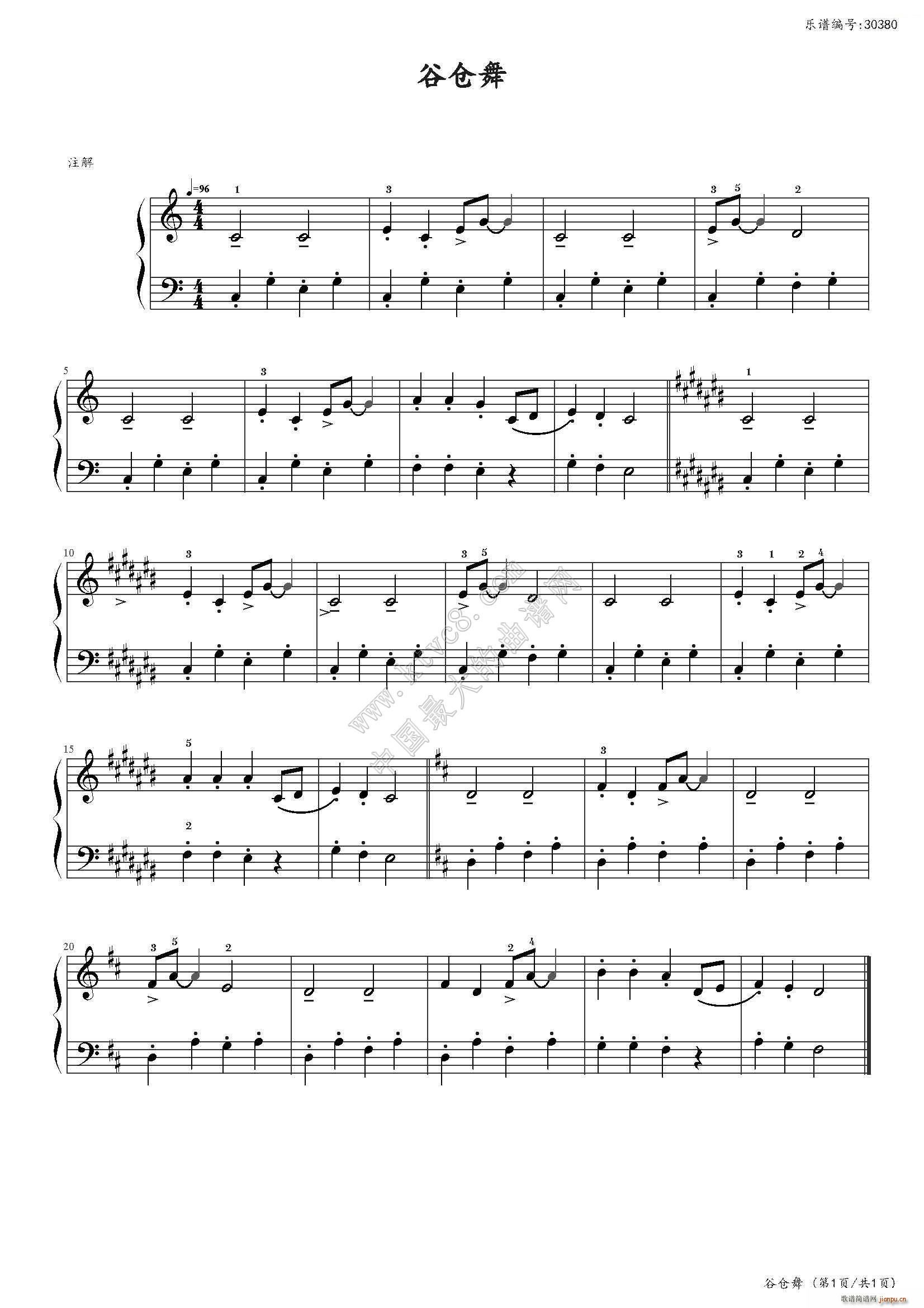 �s��?����ɭ��(ji��n)����ٽ̳�5 С��5 �Ȃ}��(����V)1