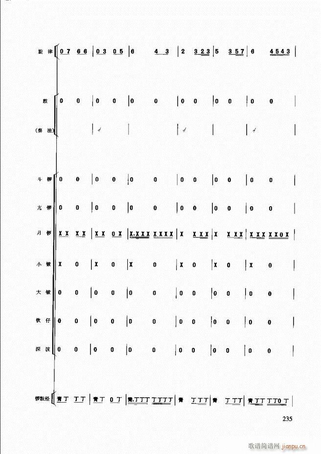 ��������(l�� )����̳�181 240(ʮ�ּ�����)55