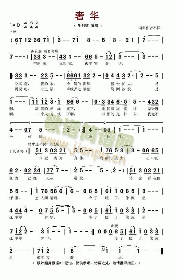 ���A(���ָ��V)1