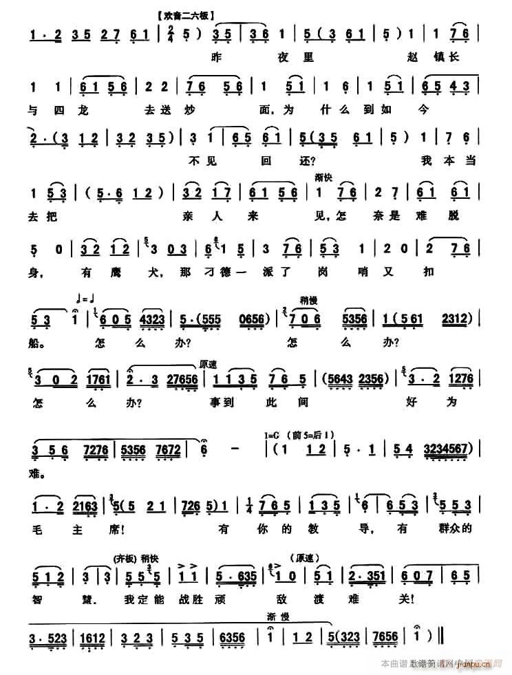 ��ǻ �L(f��ng)�o���������ư� ɳ��� ���cɩ����(ʮ�ּ�����)3