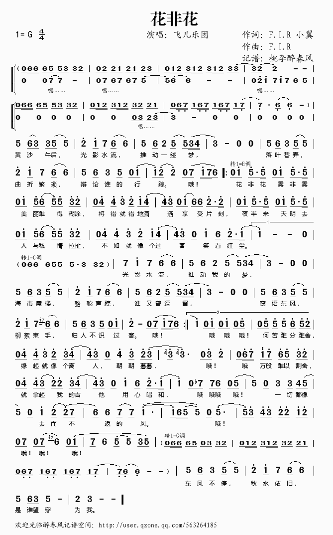 ���ǻ�(���ָ��V)1