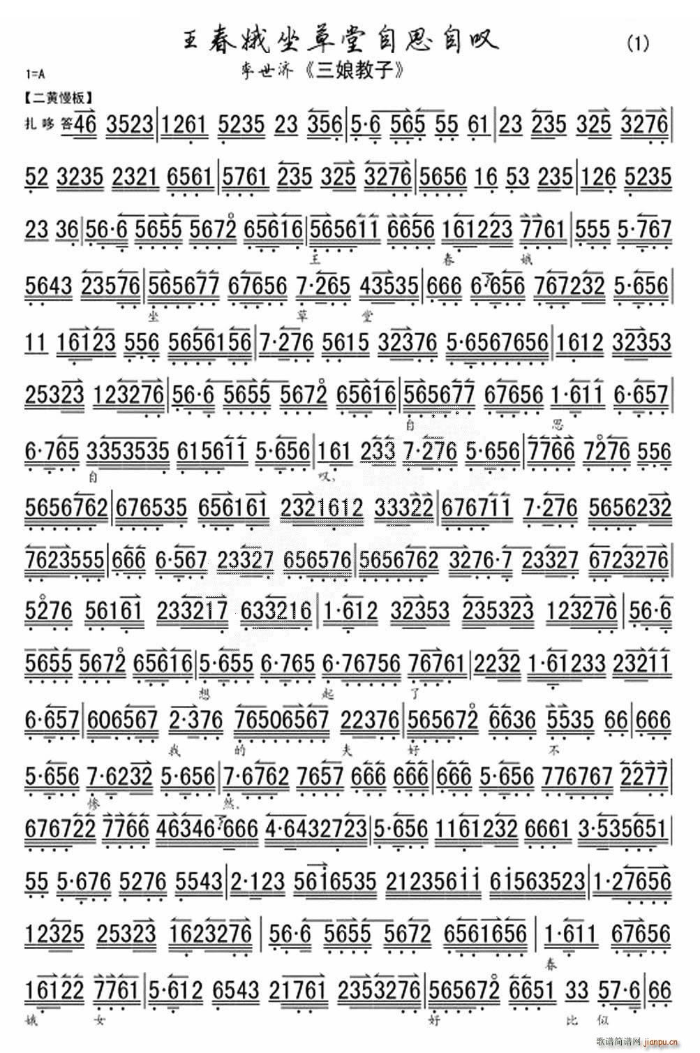 ��������������˼�ԇ@ ������� �x�� ���V �������V(�������V)1