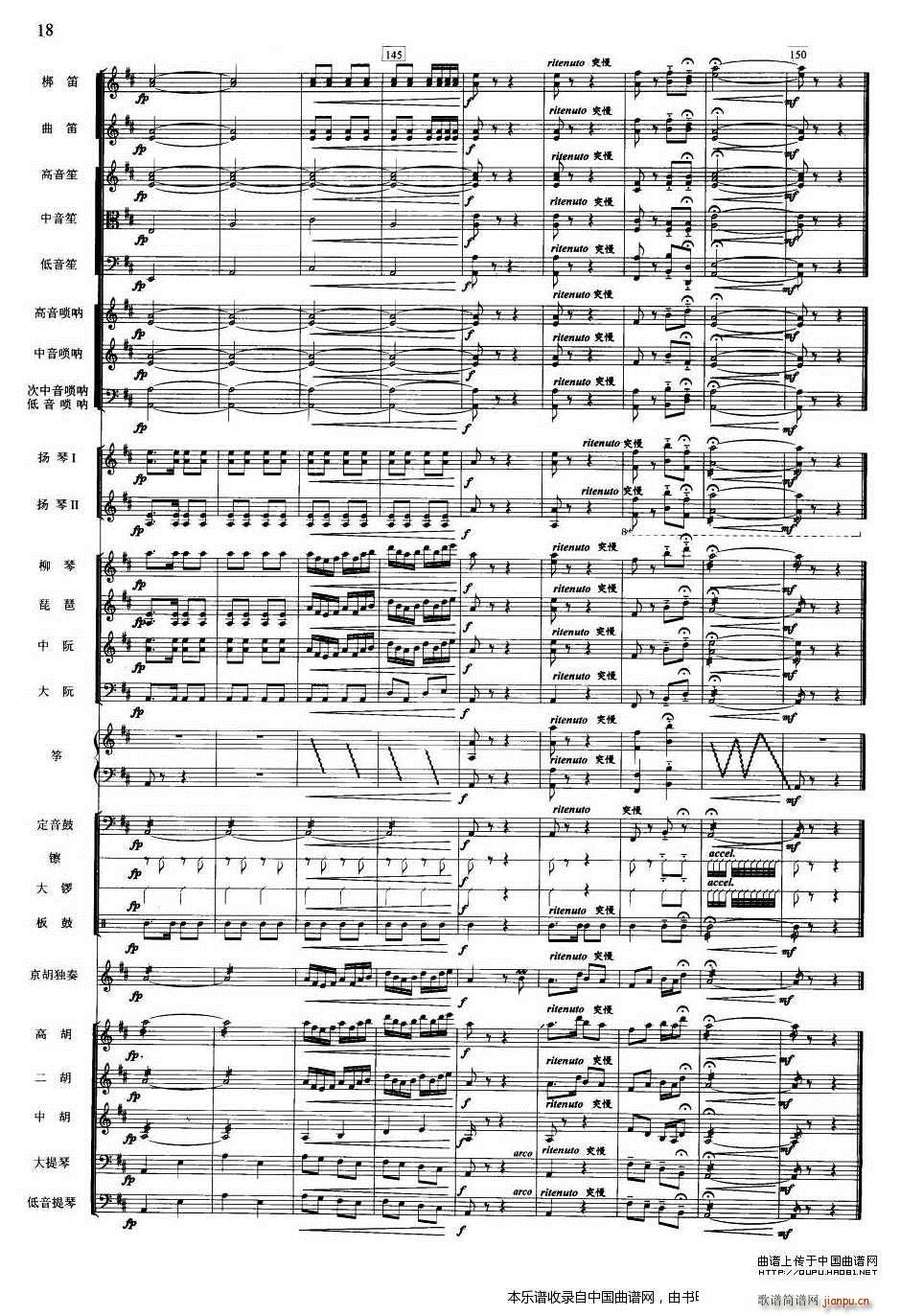 ҹ��� ���� ���� ��(l�� )���V(���V)18