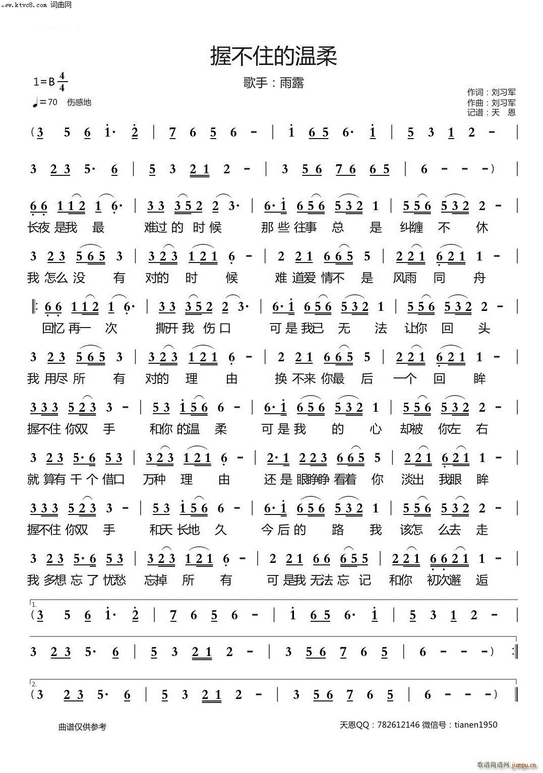 �ղ�ס�Ĝ���(���ָ��V)1