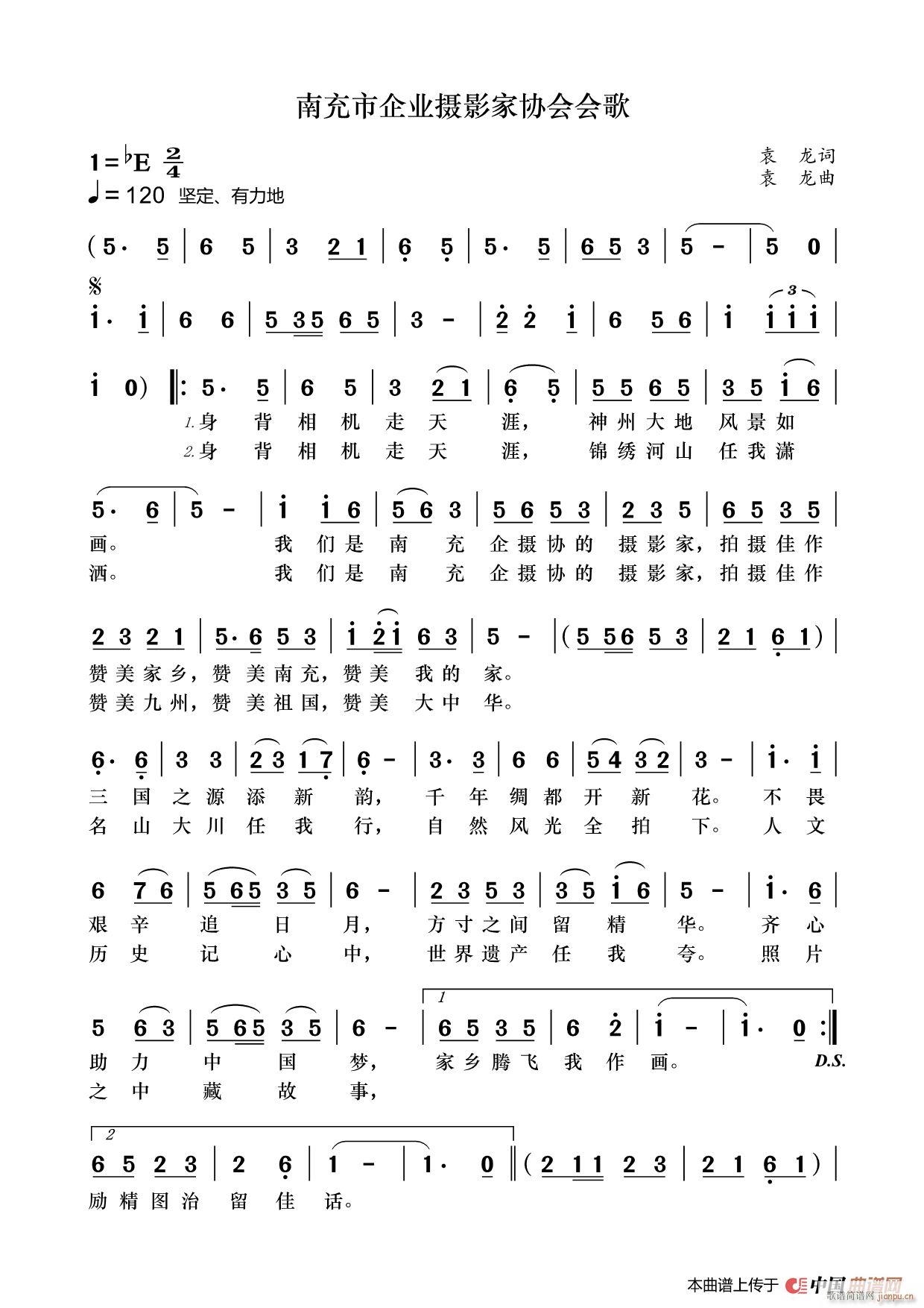 �ϳ�����I(y��)�zӰ�҅f(xi��)��(hu�� )��(hu�� )��(ʮ�ּ�����)1