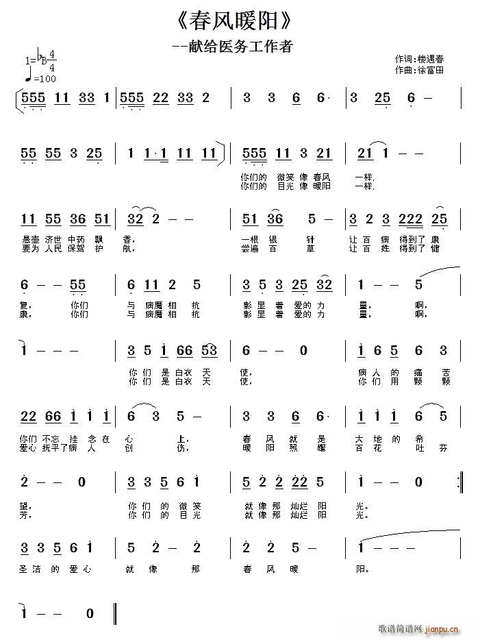 ���L(f��ng)ů�(y��ng)(���ָ��V)1