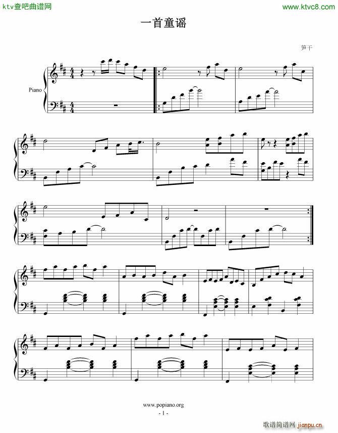 һ��ͯ�{(����V)1