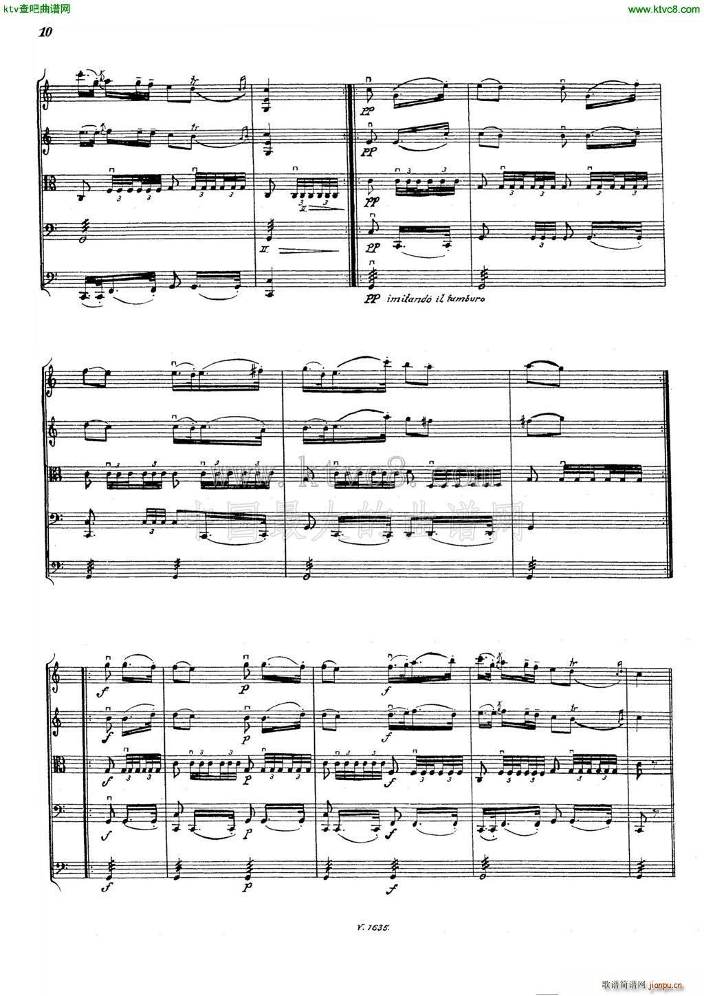 �R����ֵ�Сҹ�� �Ҙ�(l�� )������(���V)8