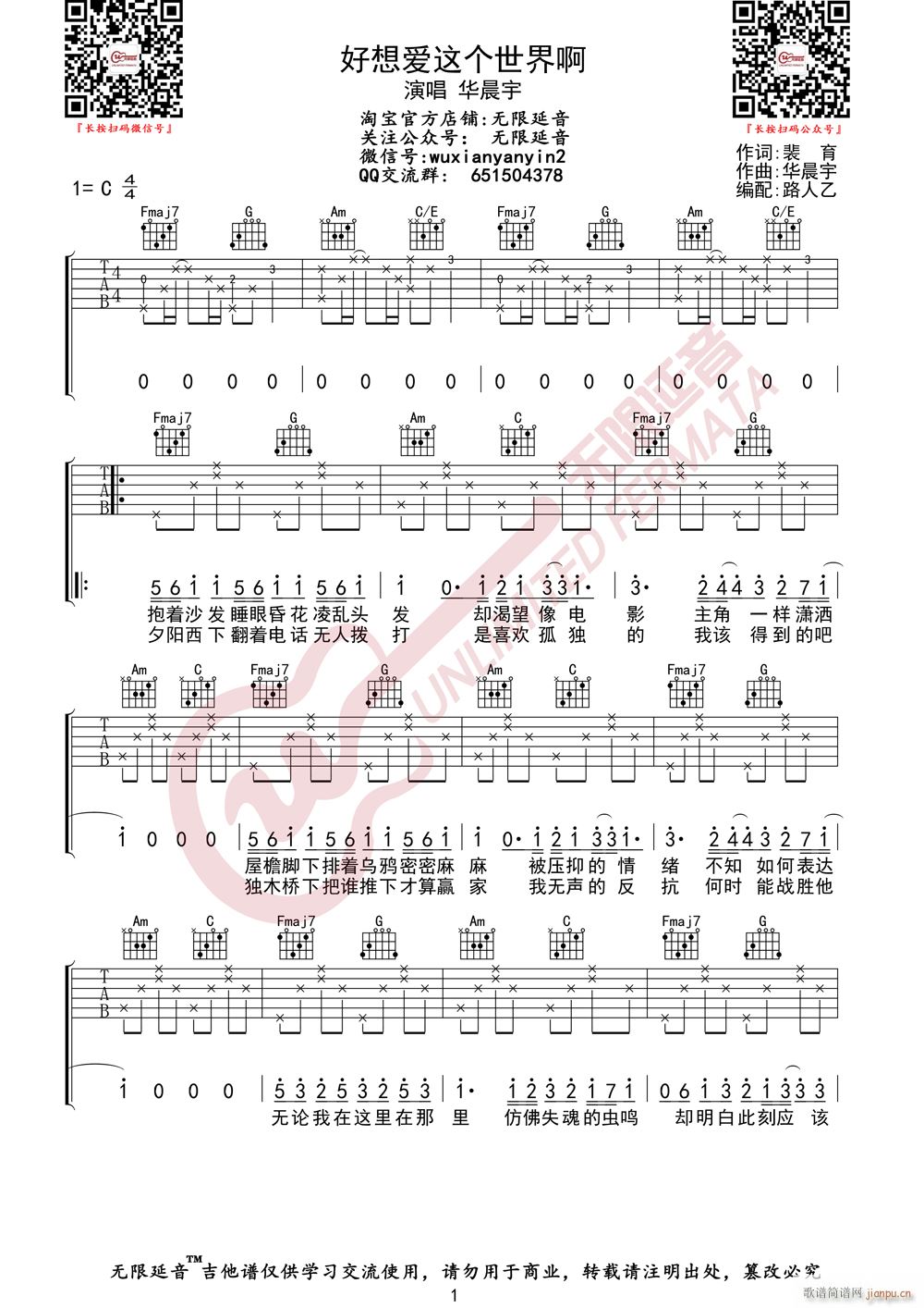 �����(��i)�@��(g��)���簡 �o(w��)����������(�����V)1